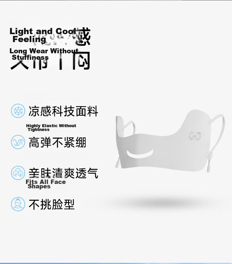 GLO-STORY Ice Silk Sun Protection Mask for Women Outdoor UV Protection Breathable Golf Face Cover Ear-Hook Style 2