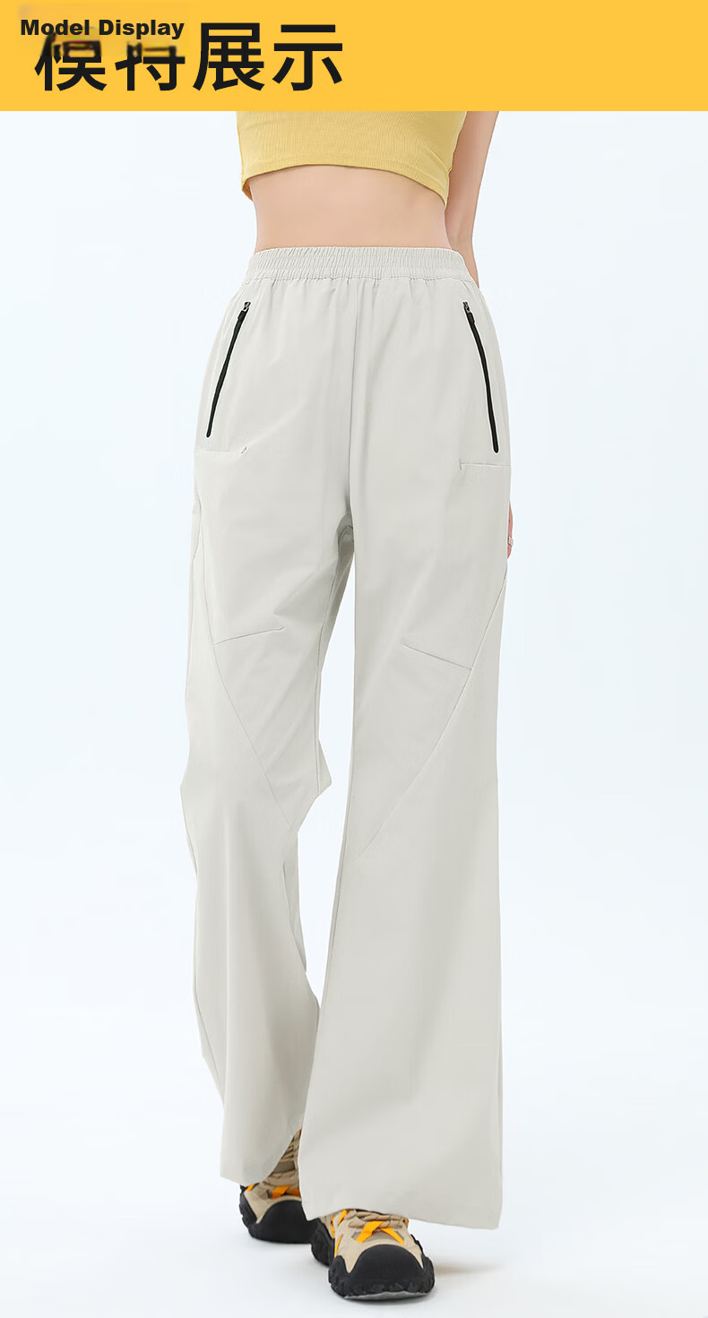 Langsha Paratrooper Work Pants Women Spring Summer High Waist Slight Flare Straight Leg Stretch Water-Repellent Casual Flared Hiking Trousers 17