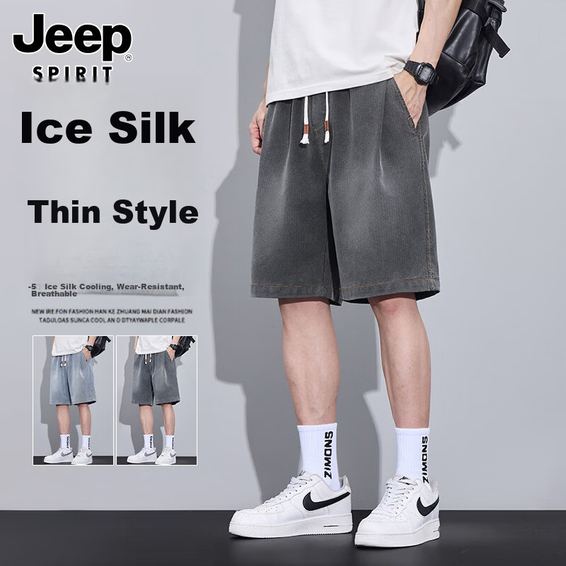 JEEP SPIRIT Men's Summer Thin Ice Silk Casual Shorts Loose Straight American Style Five-Point Pants Dark Gray L