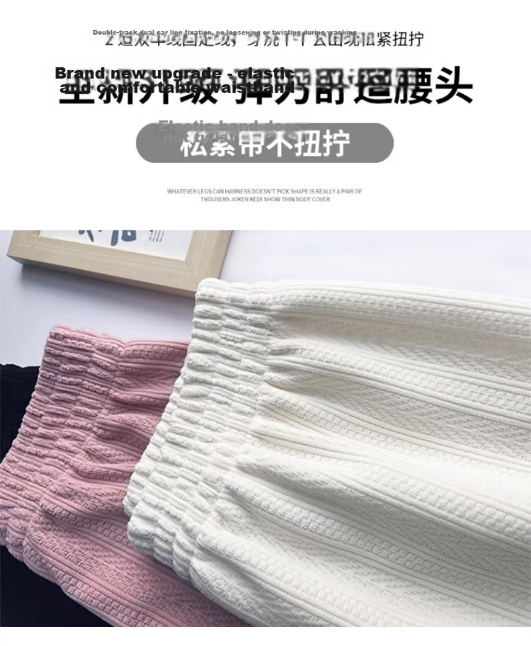 Langsha Wheat Ear Pattern Wide-Leg Pants for Women Spring Autumn Chenille Loose Casual High-Waist Draped Straight-Leg Pants 8