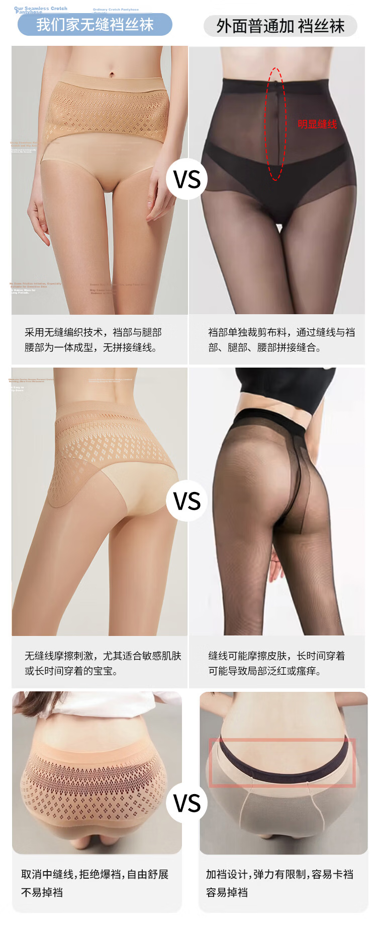 Afandi Summer No-Run Pantyhose for Women High-Strength Military Fiber 10D Bare Leg Apple Hip 900-Needle Durable Tights 15