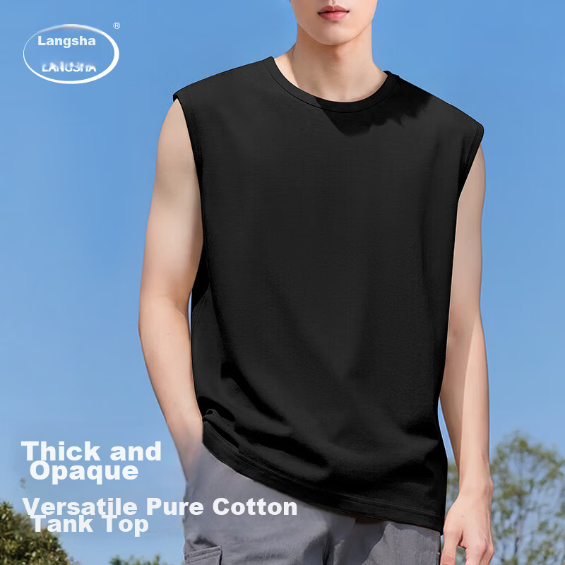 Langsha Pure Cotton Men's Vest Summer Outdoor Sports Casual Couple White T-Shirt Loose Trendy Sleeveless Shirt