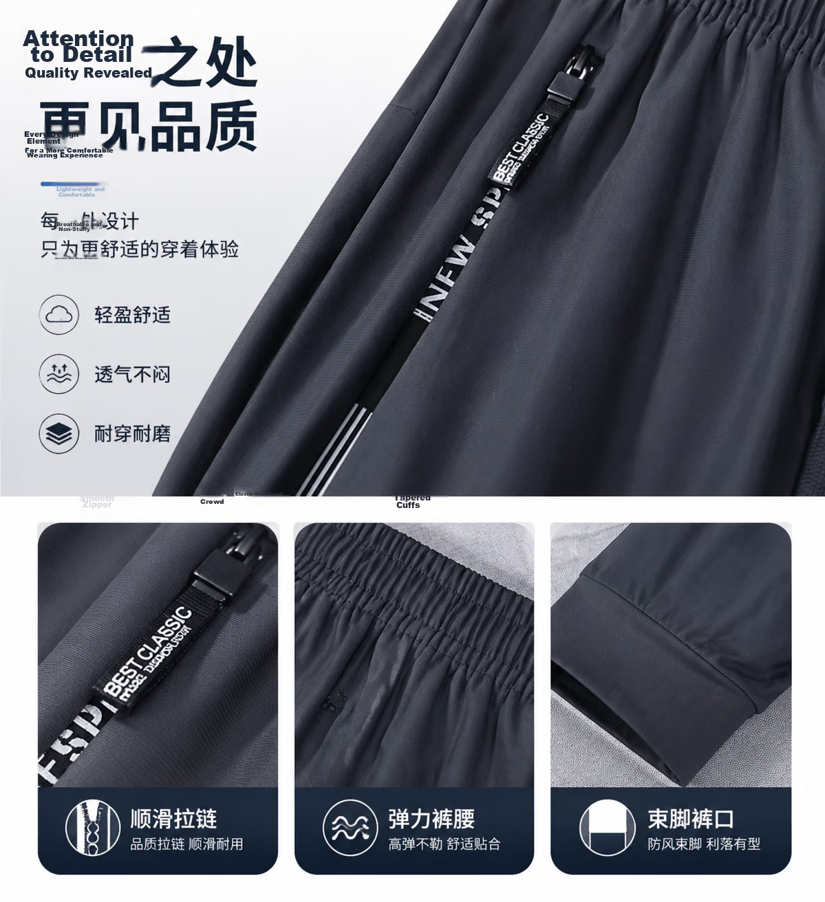 AEMAPE Plus Size Ice Silk Pants for Women 2026 New Summer Thin High Waist Draped Cool Fashion Casual Straight Sweatpants 22