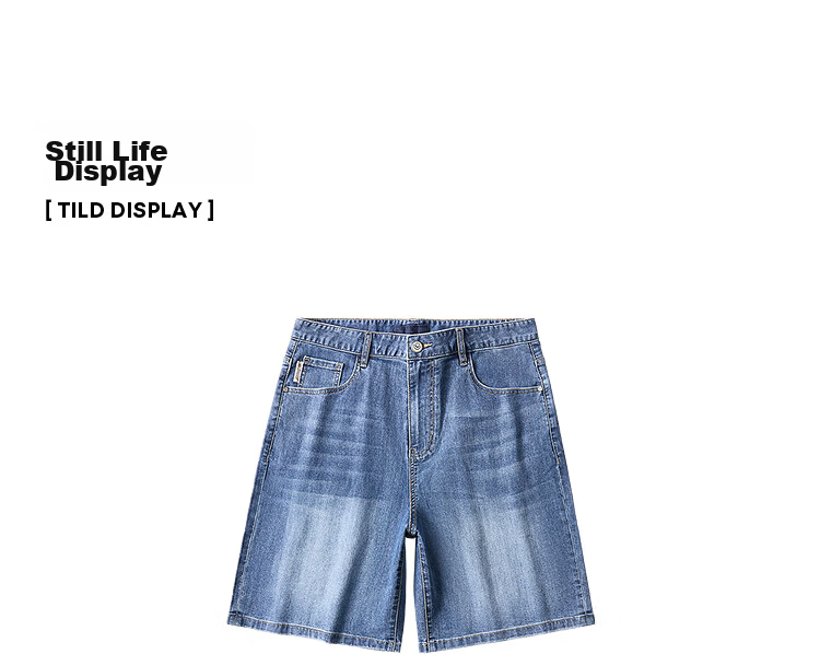 HLA Hailan Home Men's Denim Shorts 26 Shining Space Series Faded Whisker Shorts Summer Men 7