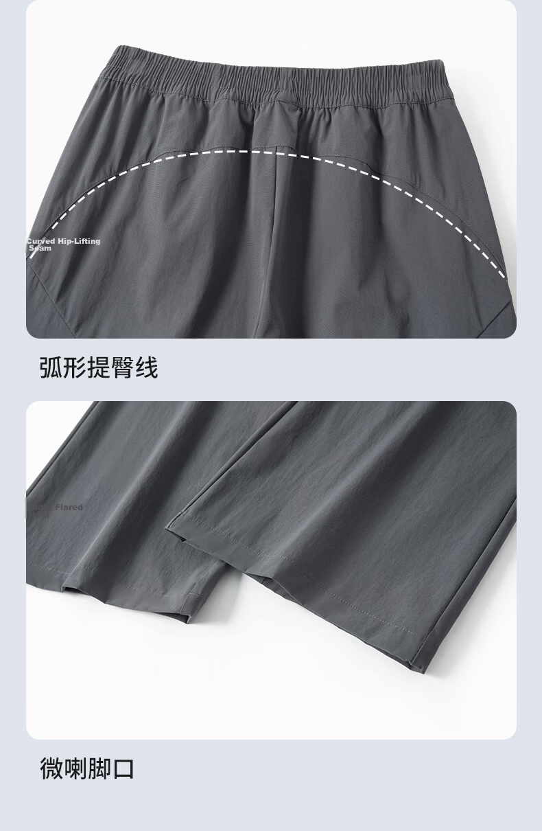 Langsha Paratrooper Work Pants Women Spring Summer High Waist Slight Flare Straight Leg Stretch Water-Repellent Casual Flared Hiking Trousers 16