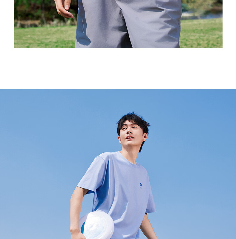 Peak Men's Summer Short Sleeve Pure Cotton Casual Loose Breathable Outdoor Xinjiang Cotton Sports Base T-Shirt DF652430 24