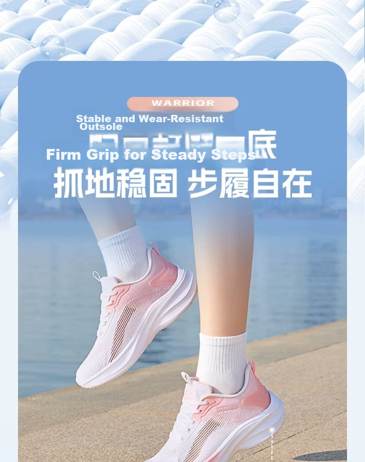 Warrior Women's Sports Shoes 2026 Summer New Soft Sole Breathable Mesh Lightweight Running Shoes 5401 White Size 38 9