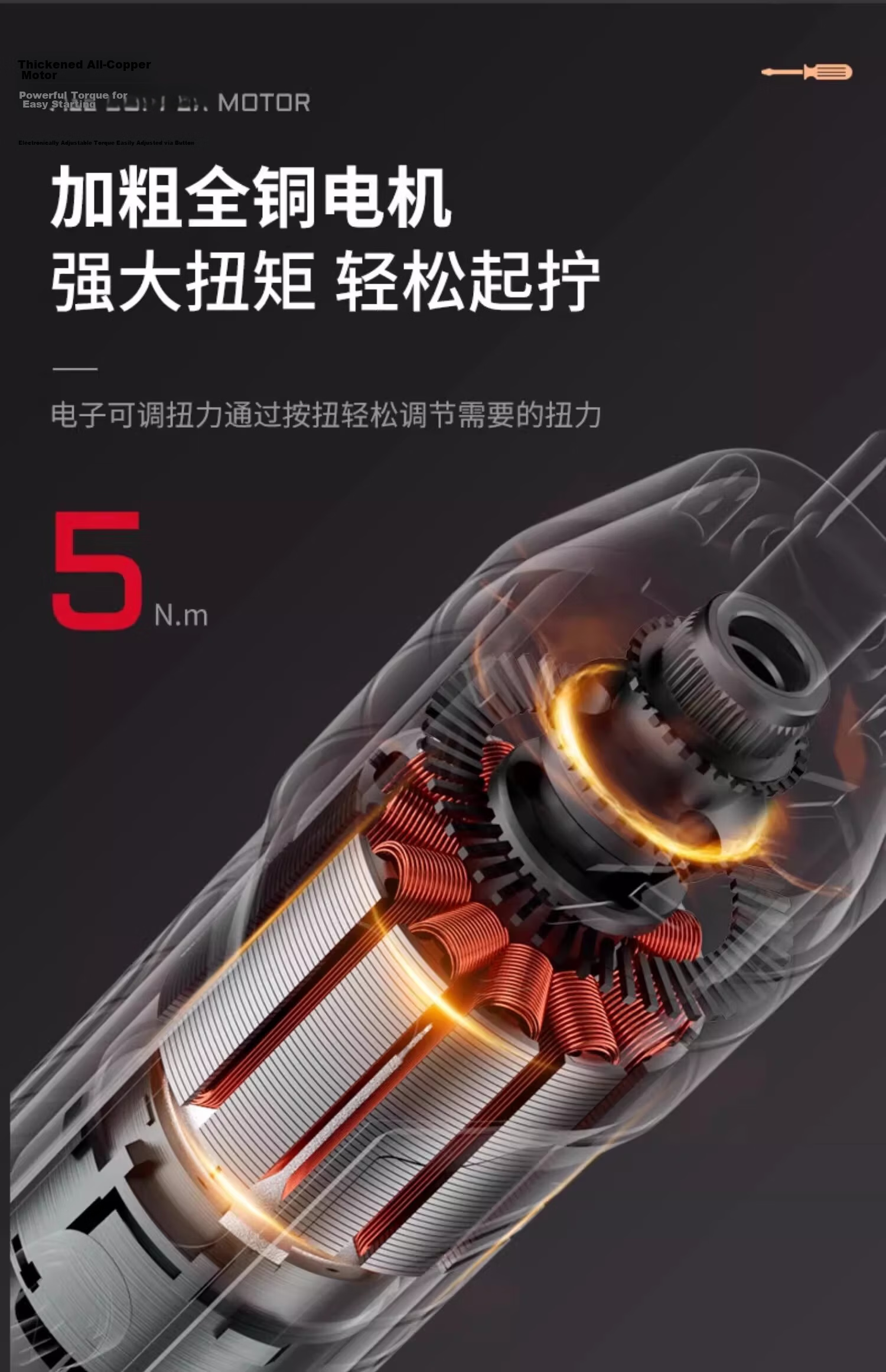 Delixi Electric Cordless Electric Screwdriver Rechargeable Household Electric Drill Mini Screwdriver Tool Set 9
