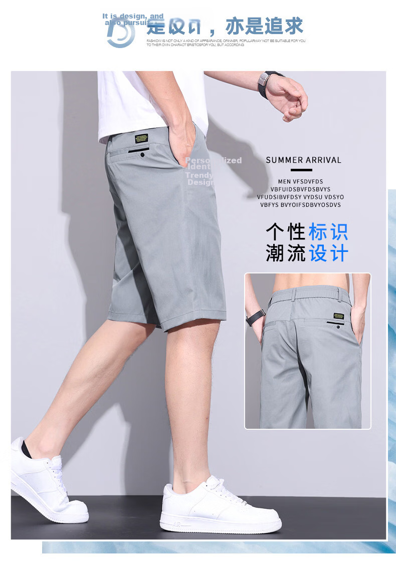 ROMON Men's Ice Silk Quick-Dry Loose Straight Casual Five-Point Shorts Summer Thin Dark Gray Size 29 2