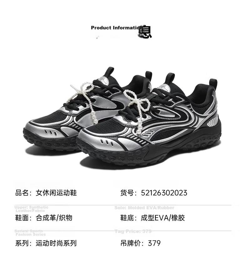 ERKE Flash Moon 2.0 Women's Summer Breathable New German Training Shoes Thin Sole Ballet Flats Comfortable Sports Casual Shoes 30