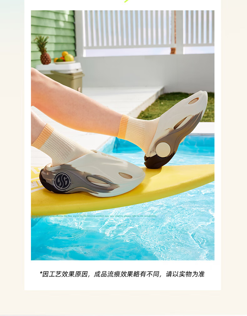 361° Men's AG Whale 2 Summer Sport Sandals Outdoor Water Shoes 672421103-21 39