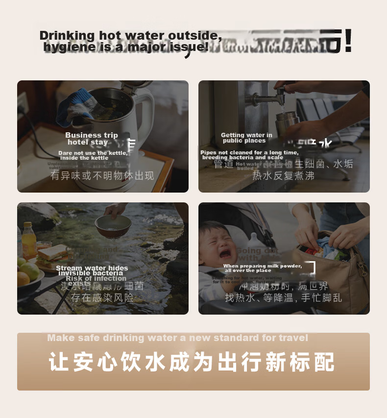 Midea Portable Instant Heating Water Dispenser Small Household Bottled Water Dorm Travel No Installation Foldable Electric Kettle MYR002T 3