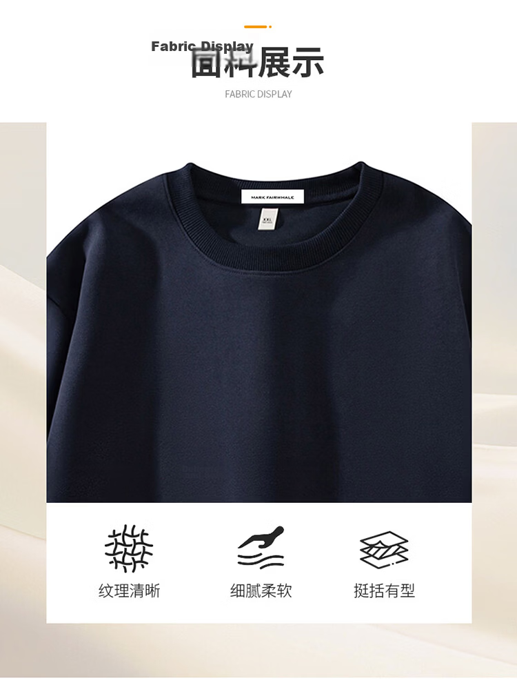 JEEP Men's High-End Loose Fit Sweatshirt Spring Autumn Base Layer Long Sleeve Top Trendy Men's Wear Navy Blue S 3