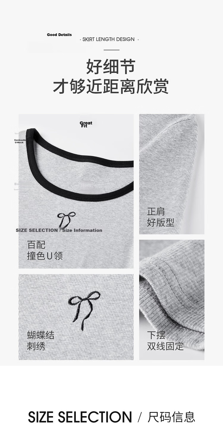 Shangdu Bila Colorblock U-Neck Cotton Blend T-Shirt Women Spring Bow Embroidery Stretch Knit Top Gentle Youthful Temperament Layering 7