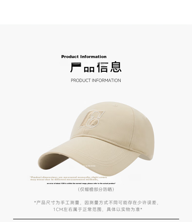 ELLE Oversized Baseball Cap Women Fashion Embroidered Duckbill Hat Outdoor Sun Protection Unisex 20