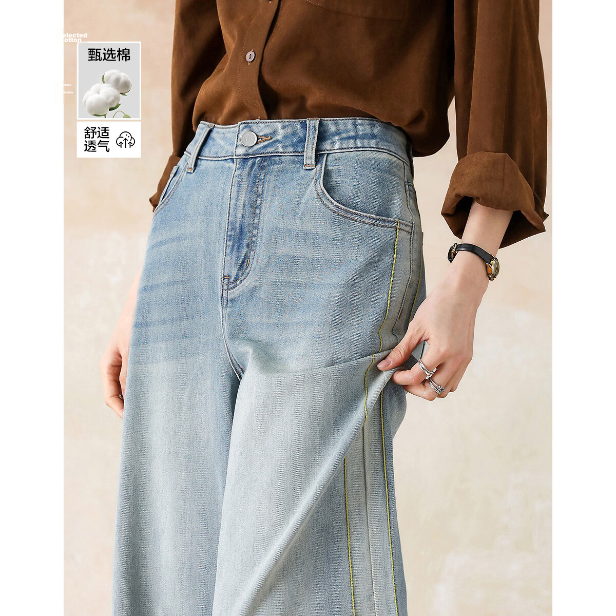 Demana [Cloud Oxygen Cotton Blend] Spring 3D Mid-High Waist Hand-Finished Side Seam Petite Women's Wide-Leg Jeans