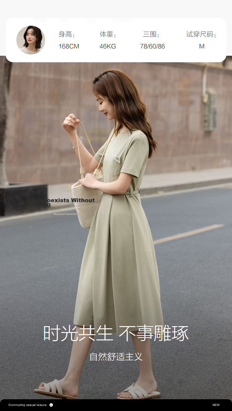 Demana Qingshuang Solona Summer Simple Round Neck Striped Patch Pocket Waist Slimming Dress for Women Premium Feel 12