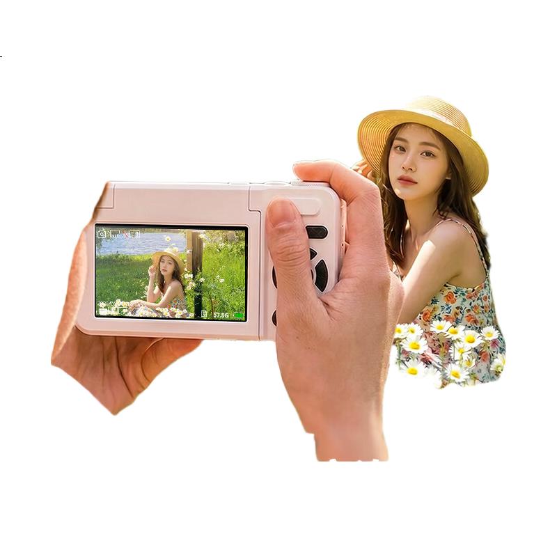 White Image 2
