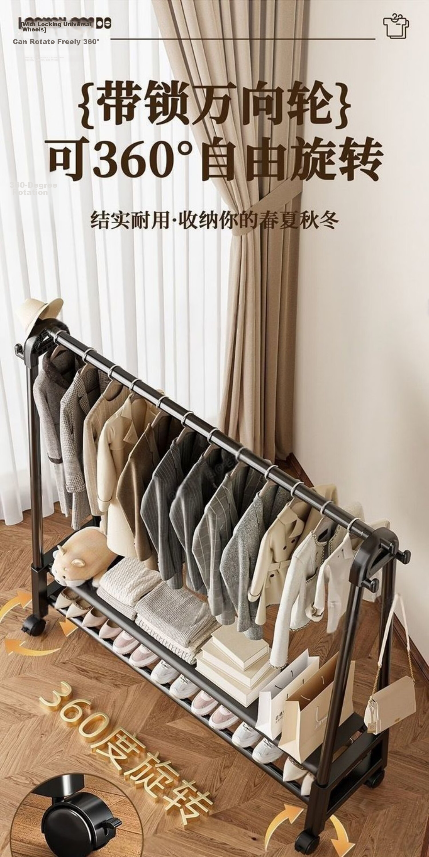 Jiajieshi Floor Standing Coat Rack Indoor Clothes Hanger Mobile Clothes Drying Rack Home Bedroom Clothing Storage 1.5m Single Layer Black 7