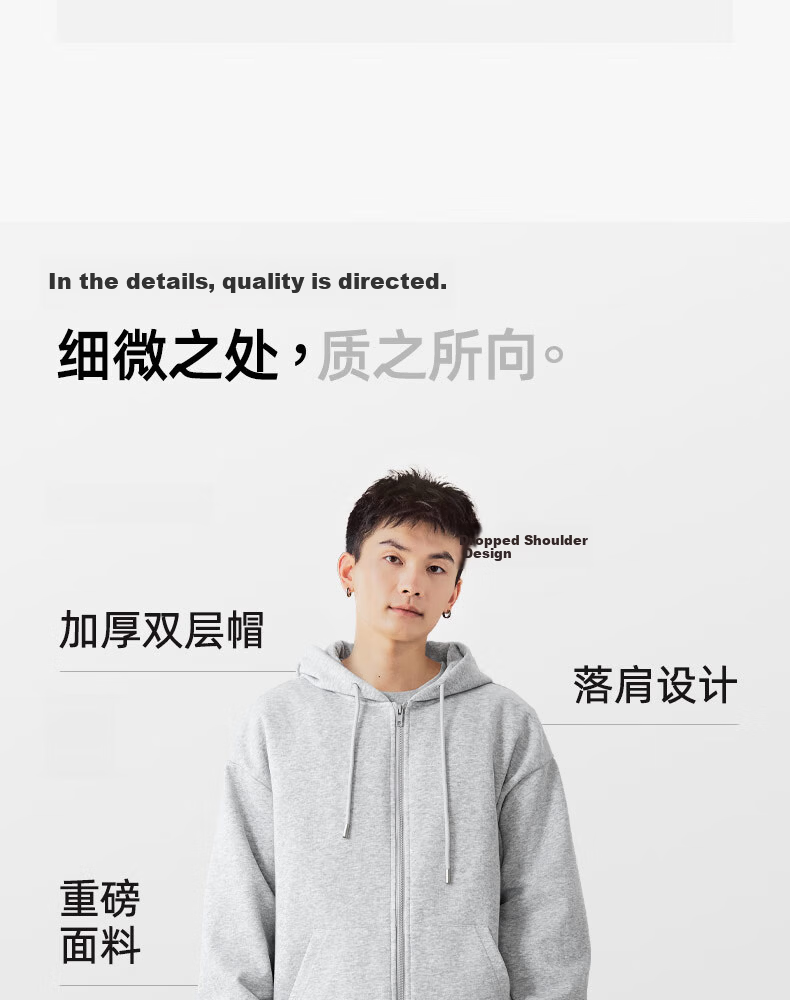 TonLion Men's Zipper Hoodie Cardigan 2026 Spring New Loose Fit Hooded Jacket Casual Solid Color Versatile Menswear 9