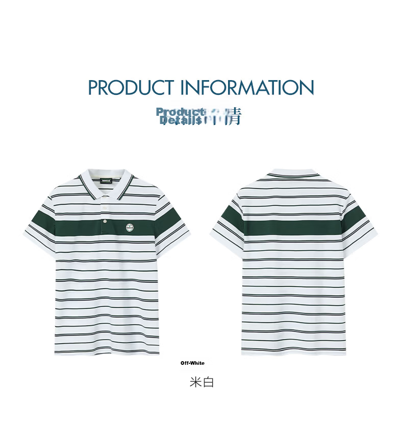 TEXWOOD Apple Standard Fit Summer Casual Quick-Dry Short Sleeve Men's Polo Shirt Off-White XL 3