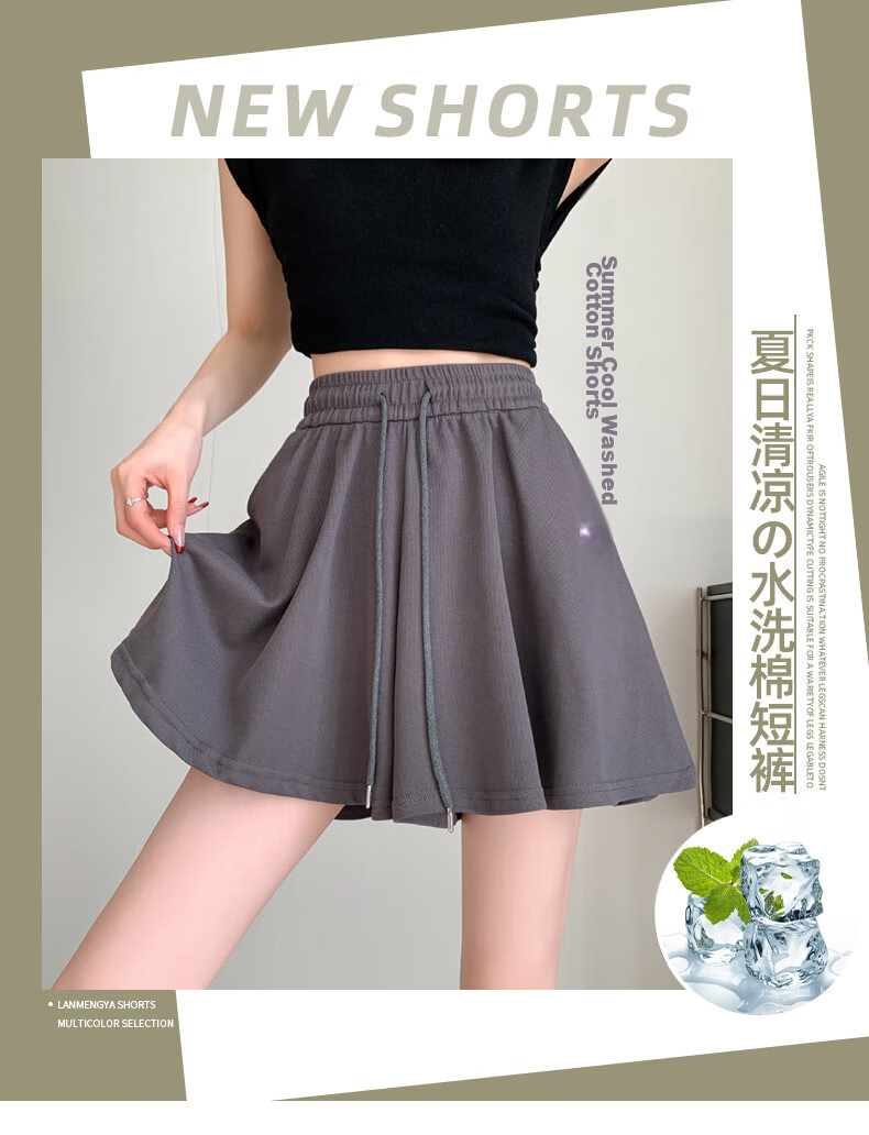 Langsha Women's Summer Ballet Style Loose Dance Sports Wide-Leg Home Pants JK Anti-Exposure Hot Shorts 1