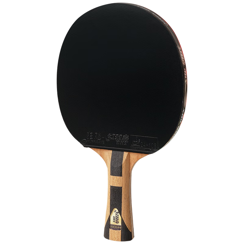 DHS Table Tennis Racket Double-Sided Inverted Rubber Paulownia Carbon Blade Wang Chuqin F7000 Shakehand Single Racket