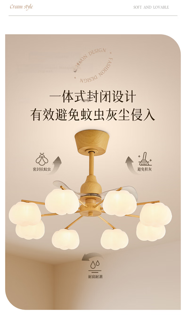 OPPLE Full Spectrum Cream Style LED Decorative Ceiling Fan Light Chandelier Bedroom Light Oscillating Smart Cream Bubble 4-Head 9