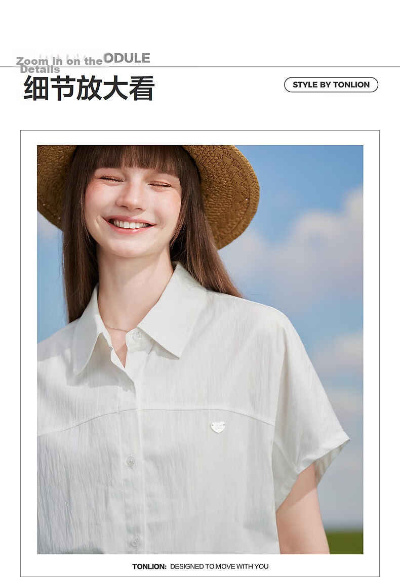 TonLion 2026 Summer New Women's Short Sleeve Shirt Lapel Batwing Sleeve Loose Simple Commuter Lightweight Summer Blouse 3