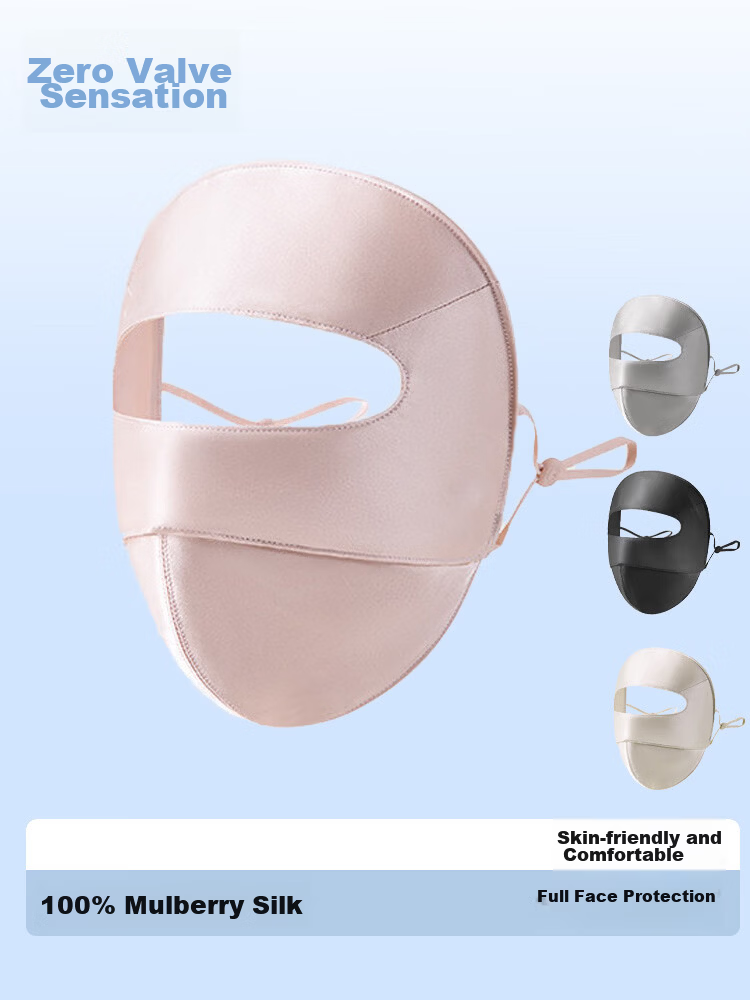 Muchiston Silk Sunscreen Face Mask for Women 2026 Summer New Full Face Protective Mask Double-Layer Mulberry Silk Face Cover 13