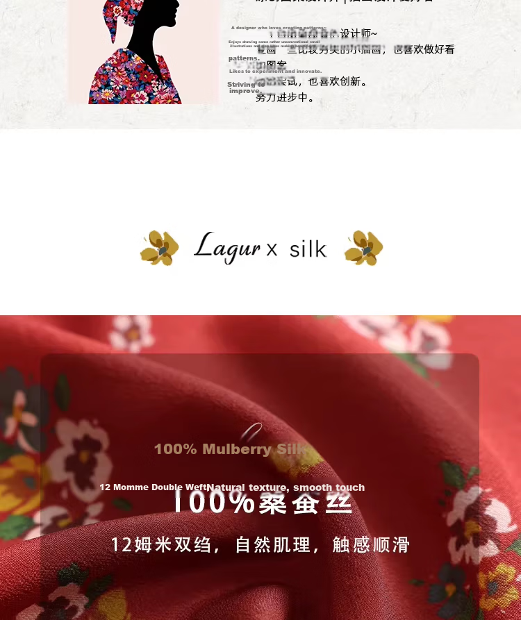 Lagur Nostalgic "Oriental Aesthetic" Vintage Red Mulberry Silk Scarf Square Hong Kong Style Women's Gift for Mom Camellia Red 5