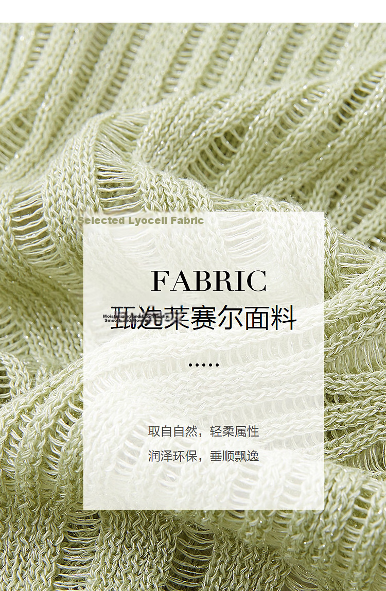 Demana Breathable Tencel Cardigan Spring Round Neck Hollow Out Color Block Soft Stretchy Women's Knit Sweater for Petite 3