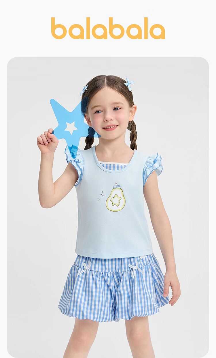 Balabala Girls' Short Sleeve Set Children's Baby Two-Piece 2026 New Summer Delicate Ruffle T-Shirt and Pants Sweet Style 23