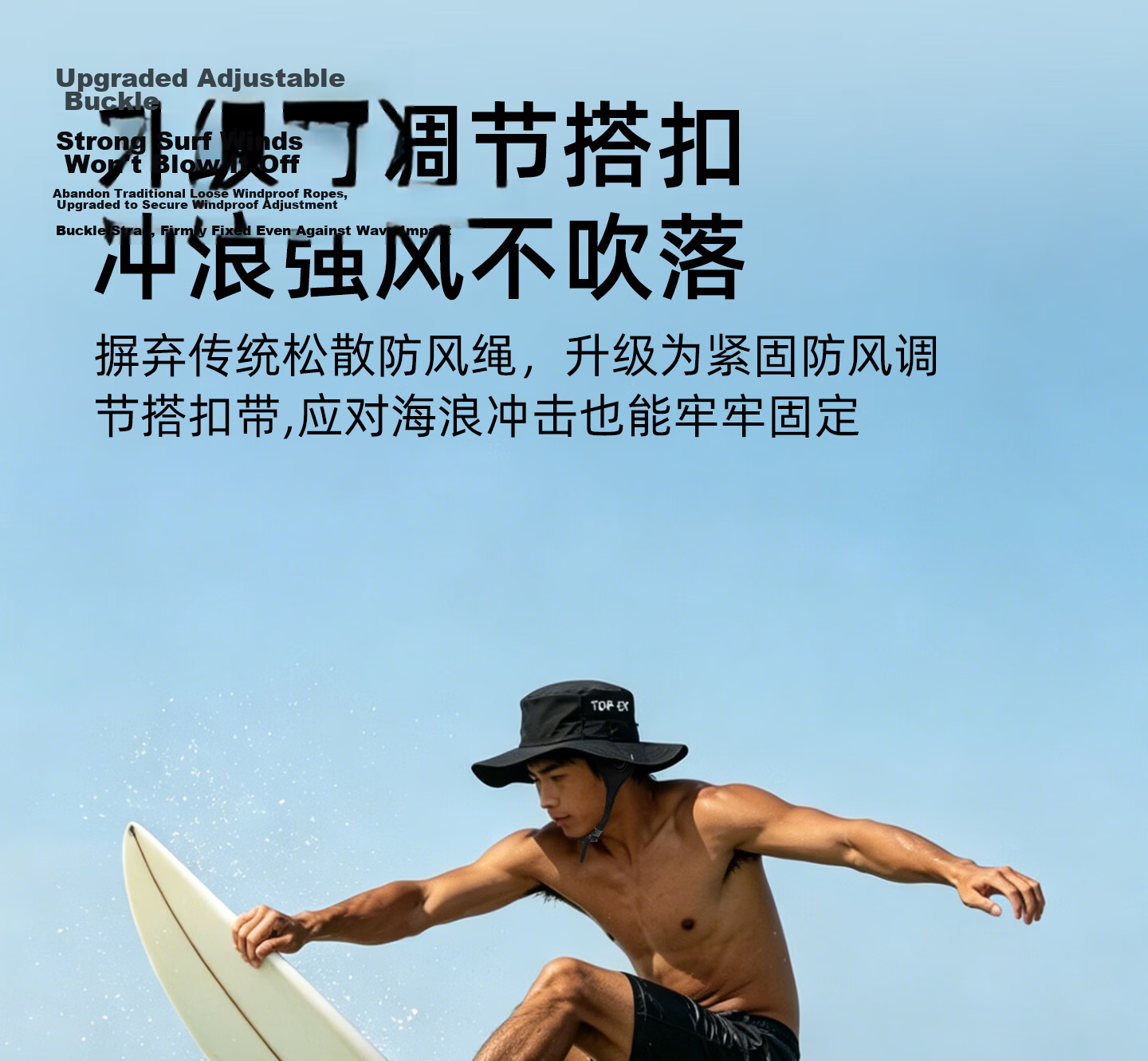 FANCET Outdoor Water-Repellent Surfing Hat Unisex Summer UV Protection Sunshade Mountaineering Camping Fisherman Hat 5