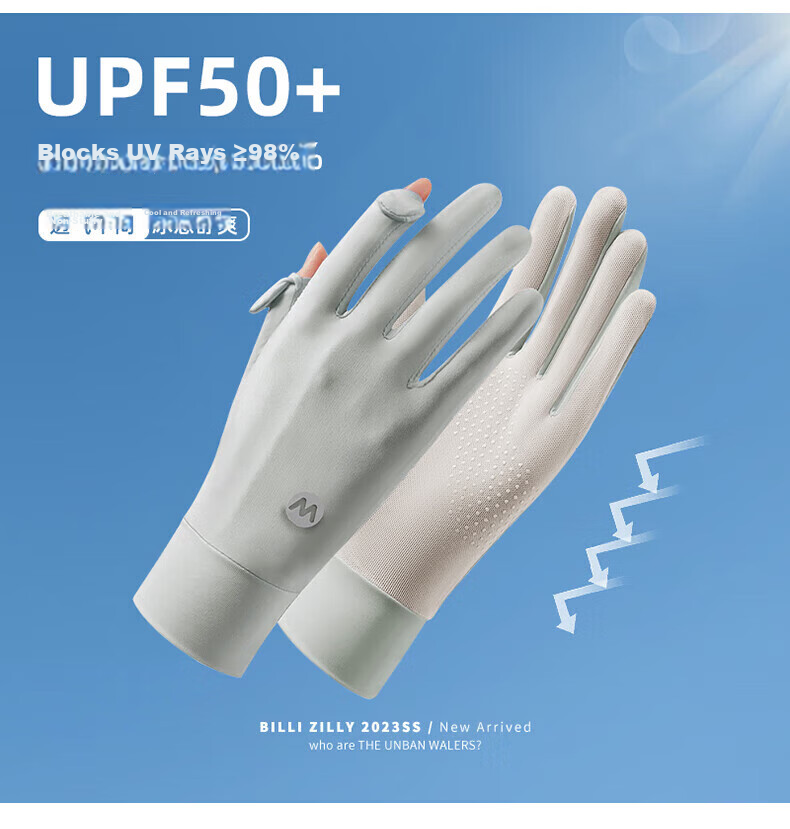 Chegui Mu Cycling Gloves Fitness Sports Sweat-Absorbing Men's Half-Finger Anti-Slip Training Workout Gloves XL 13