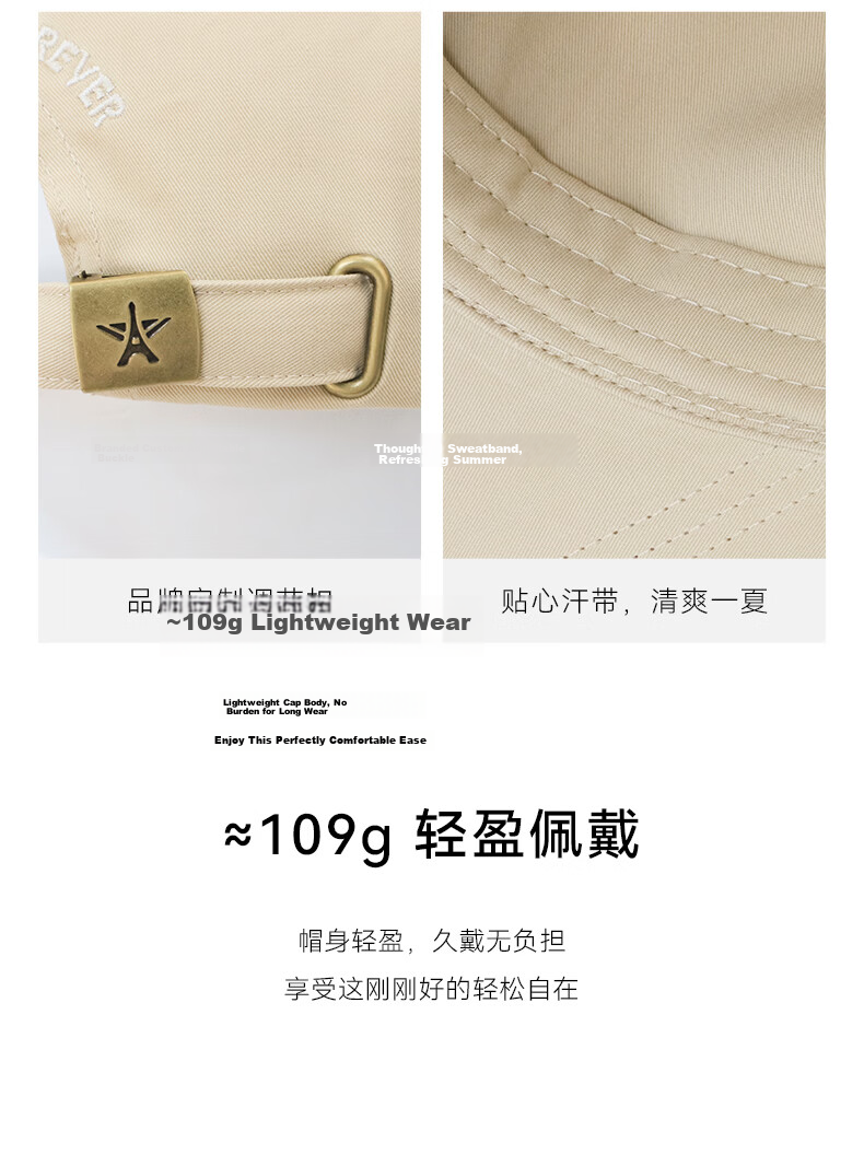 ELLE Oversized Baseball Cap Women Fashion Embroidered Duckbill Hat Outdoor Sun Protection Unisex 16