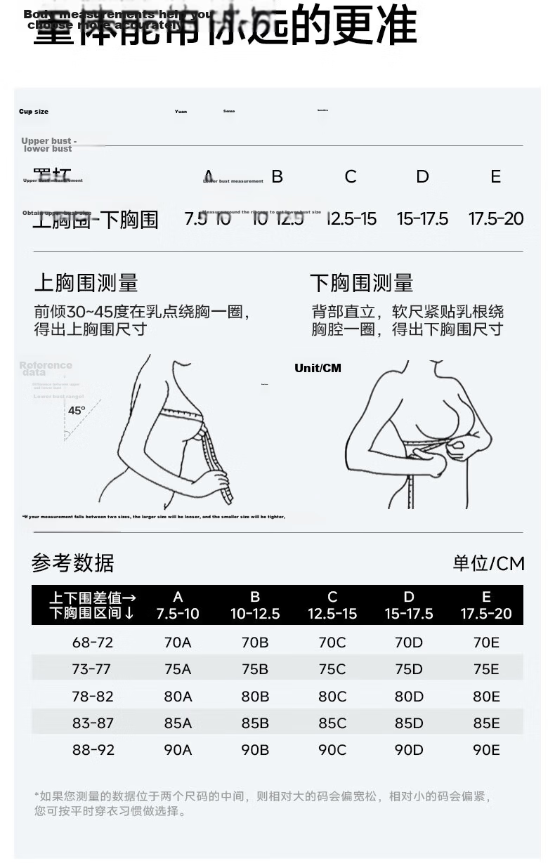 MiiOW U-Neck Lace Camisole with Built-in Bra Pad Women's Summer Sleeveless Outerwear and Innerwear Backless Underwear 24