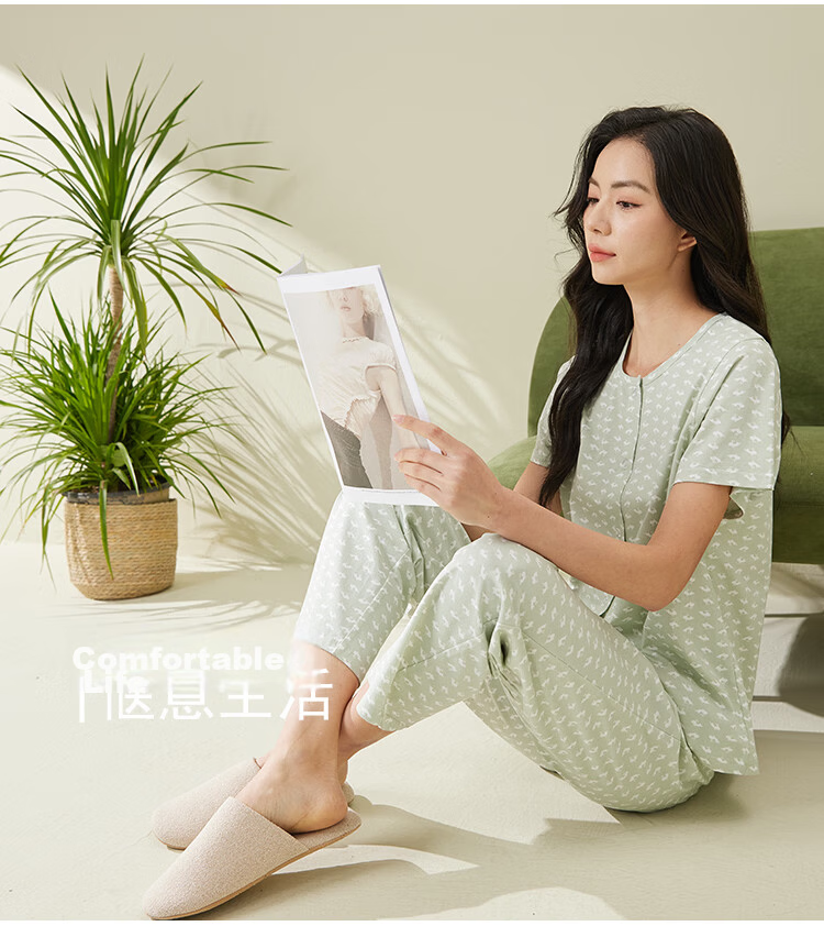 CHERISH LIFE Women's Sleep Pants A-Class Breathable Cotton Printed Casual Simple Home Long Pants 4