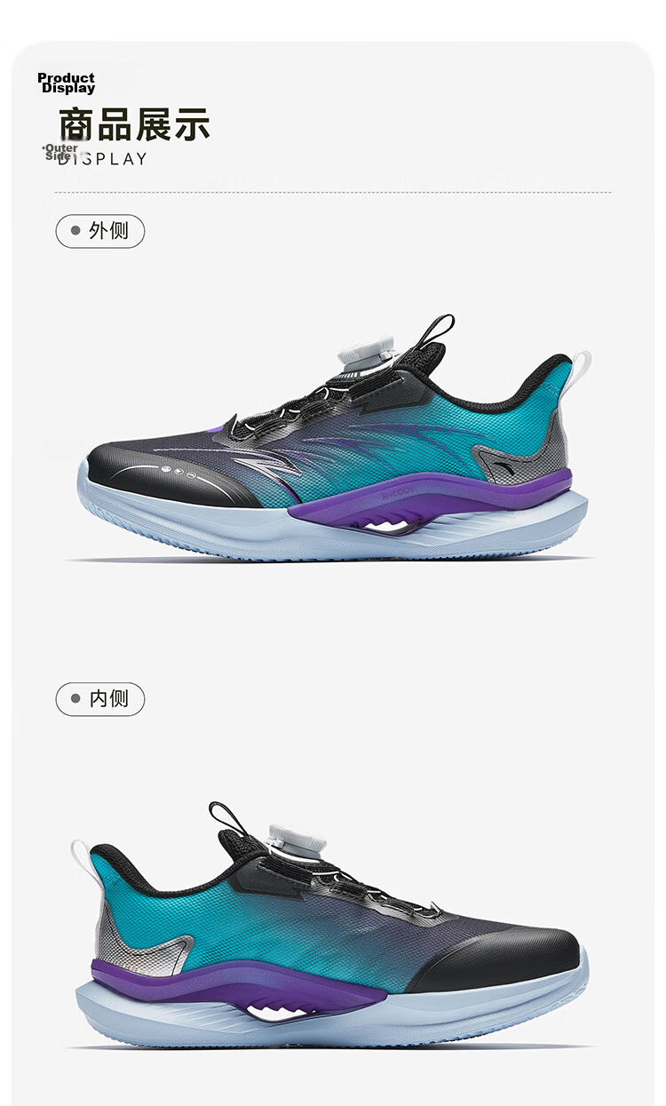 Anta Kids Sports Shoes Yufeng Running Shoes 2026 Summer Boys Breathable Running Shoes Physical Test A12525567H 27