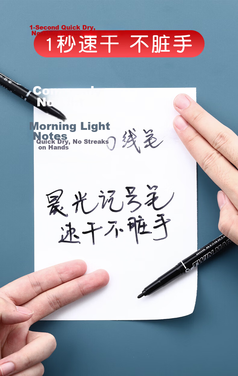 M&G Dual-Ended Marker Pen Oil-Based Quick-Dry Waterproof Odorless Office Drawing Special Liner Marker Pen XPMV7403 Black 12pcs/Box 4