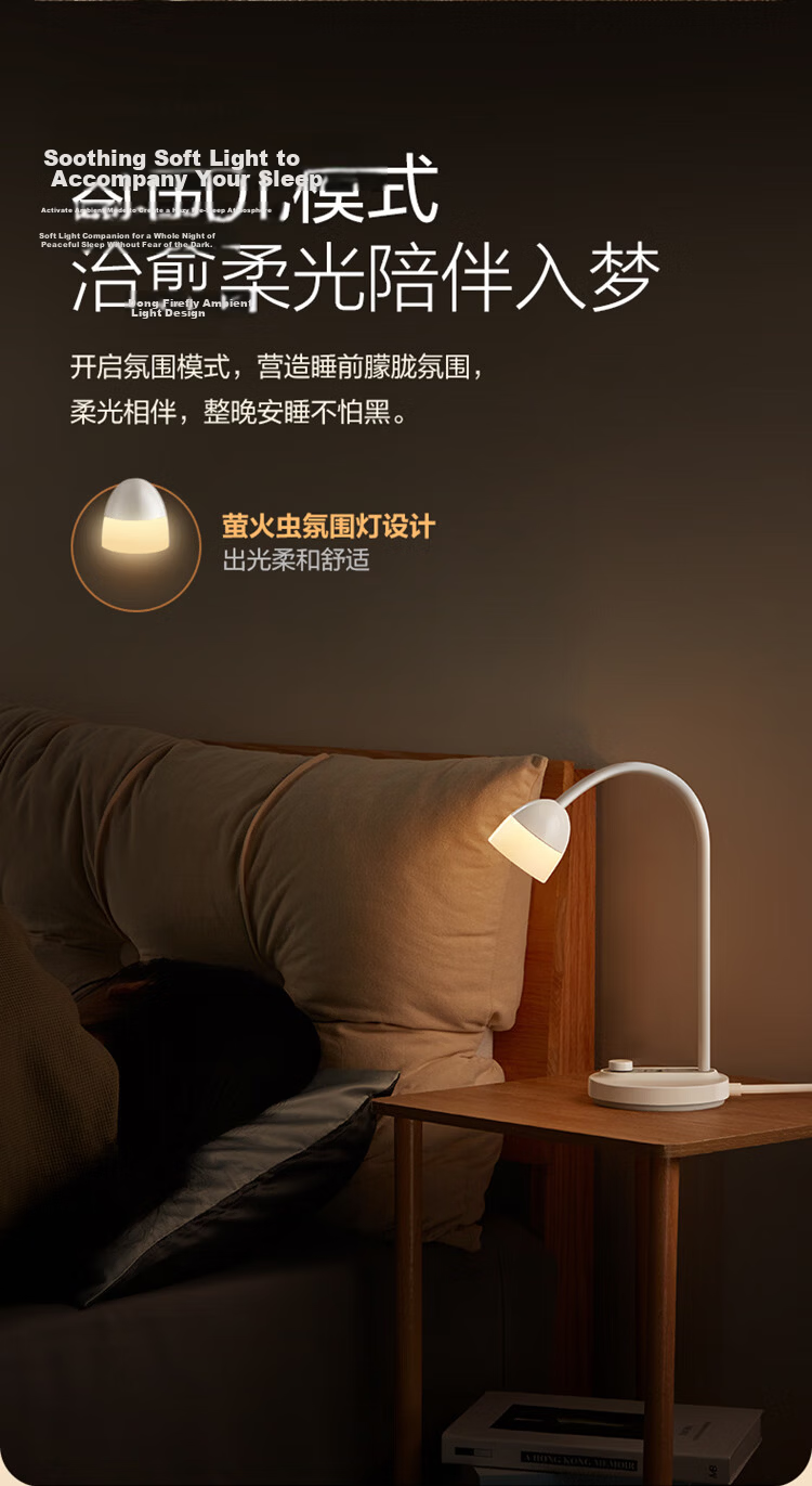BULL Full Spectrum Eye Protection Bedside Lamp, 30W Fast Charging, Stepless Dimming, Ultra-Thin Model MH-A4R5E Mountain Gray 4