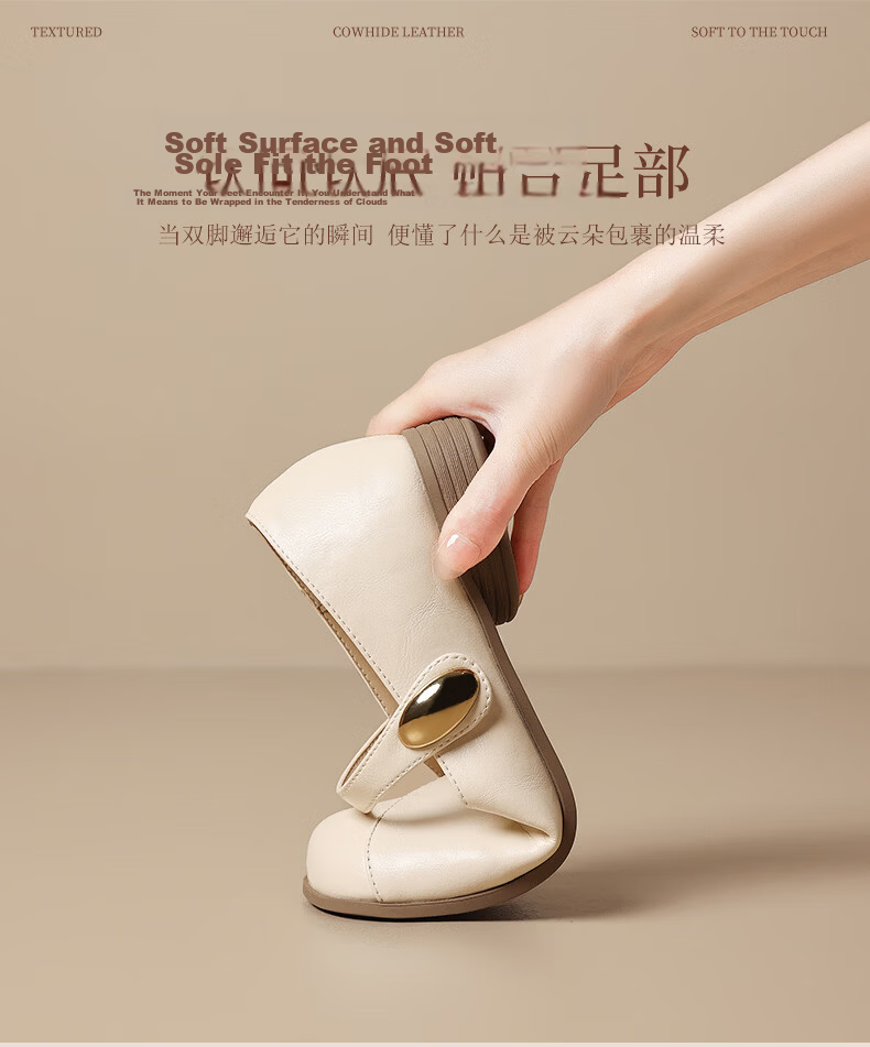 ZHR Mary Jane Shoes for Women 2026 New Soft Sole Casual Flat Leather Shoes with Skirt AH790 Champagne Color Size 40 5