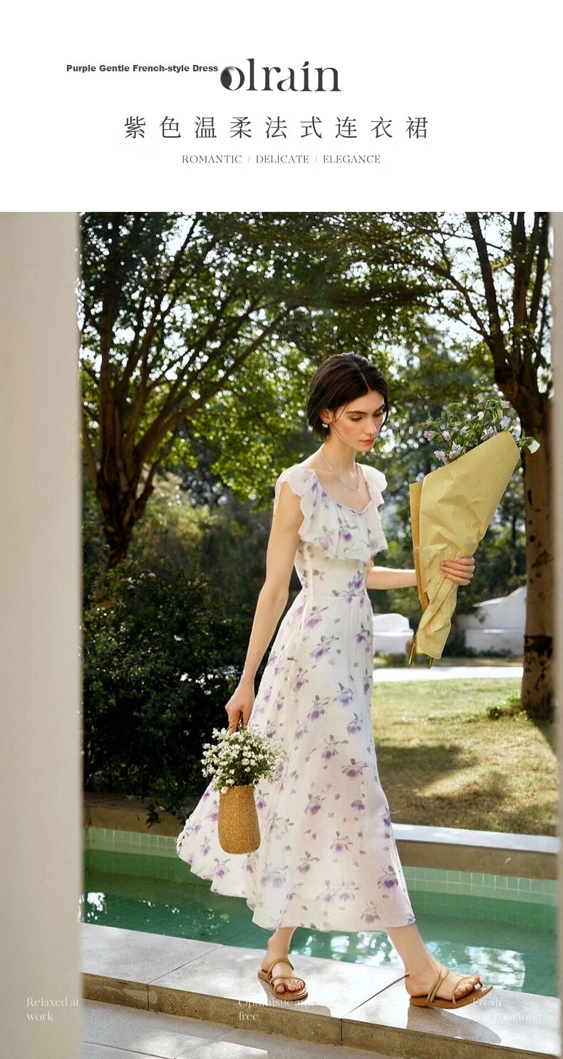 Olrain Purple Gentle French Style Dress Women Summer Square Neck Waist Slimming Long Dress Purple L 1