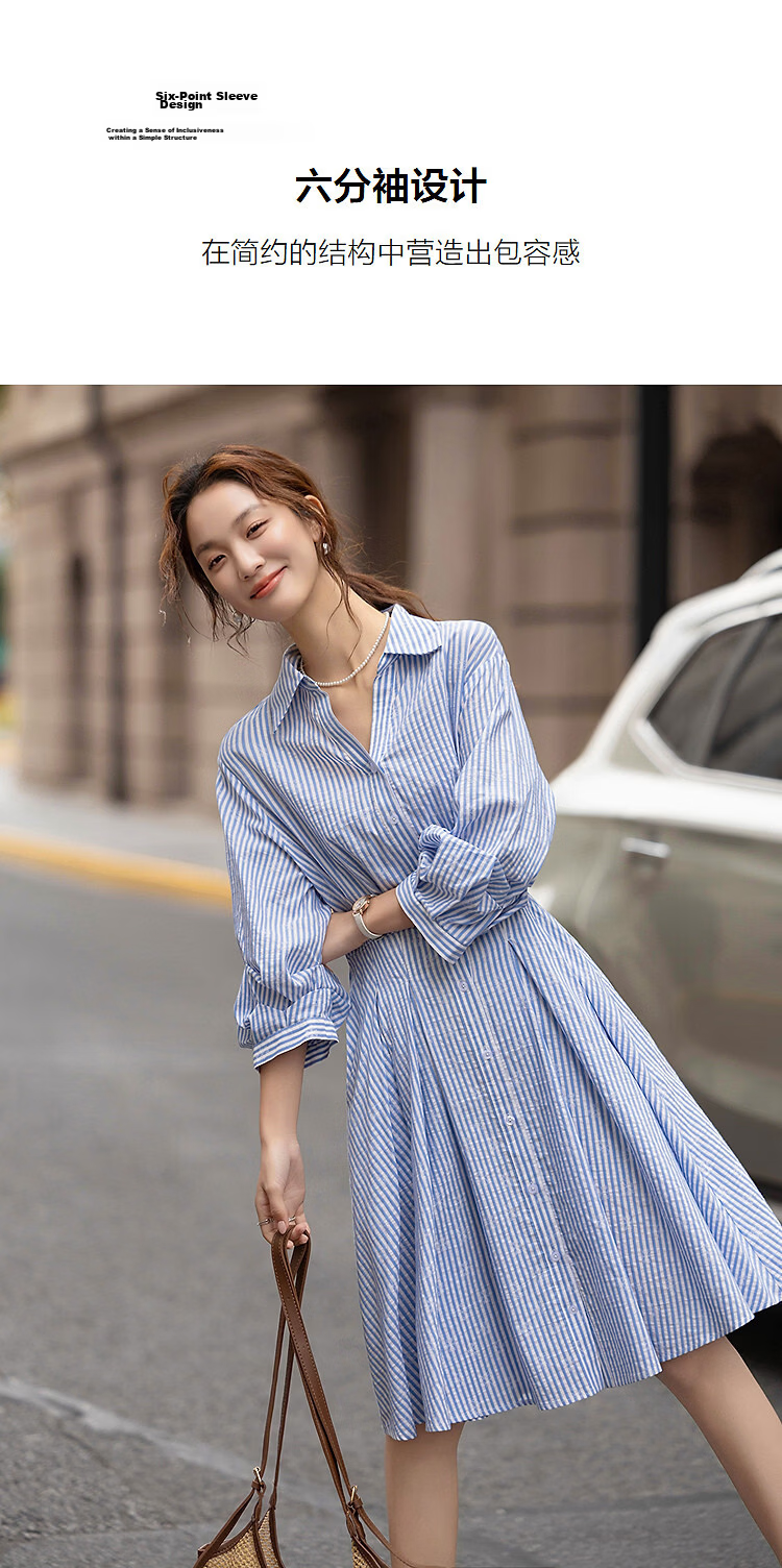 Demana [Lyocell Cotton Blend] Spring Smart Commuter Striped Embroidered Half-Sleeve Waist-Cinched A-Line Women's Dress 7