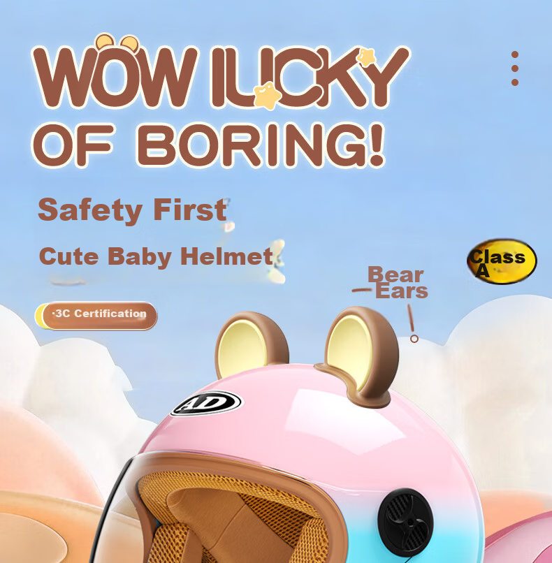 AD New National Standard Class A Children's Helmet 3C Certified 3-12 Years Four-Season Universal Electric Vehicle Safety Helmet Boys Girls Kids Winter Electric Bike Motorcycle Half Helmet 707 Yellow N 1