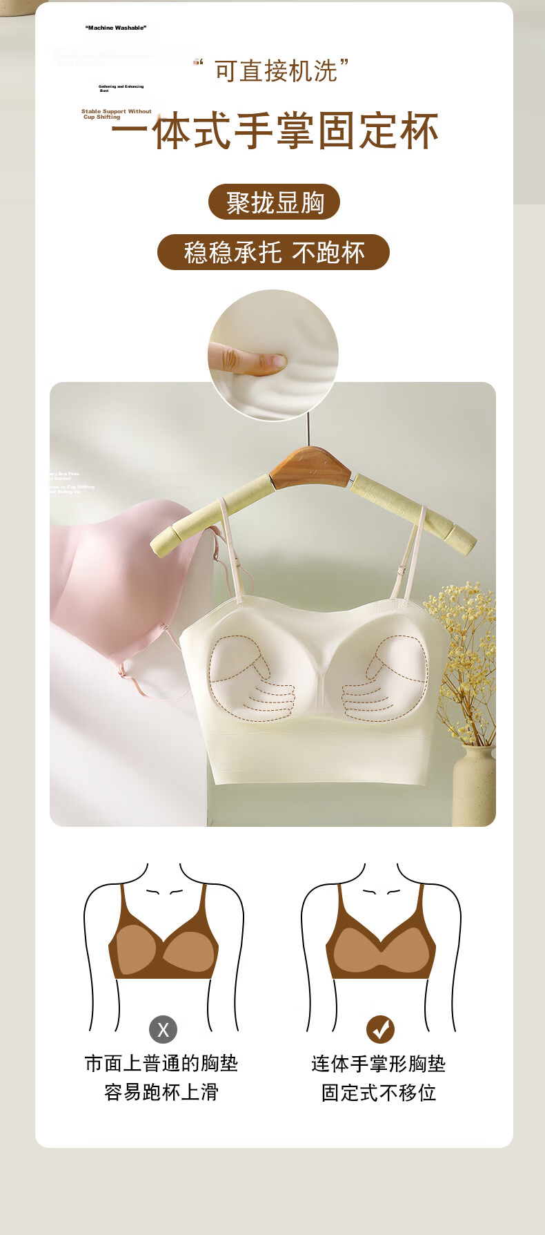 Langsha Women's Camisole with Chest Pad, Back-Supporting Inner Vest, Integrated Bra, Antibacterial Skin-Friendly Tube Top Shirt 4