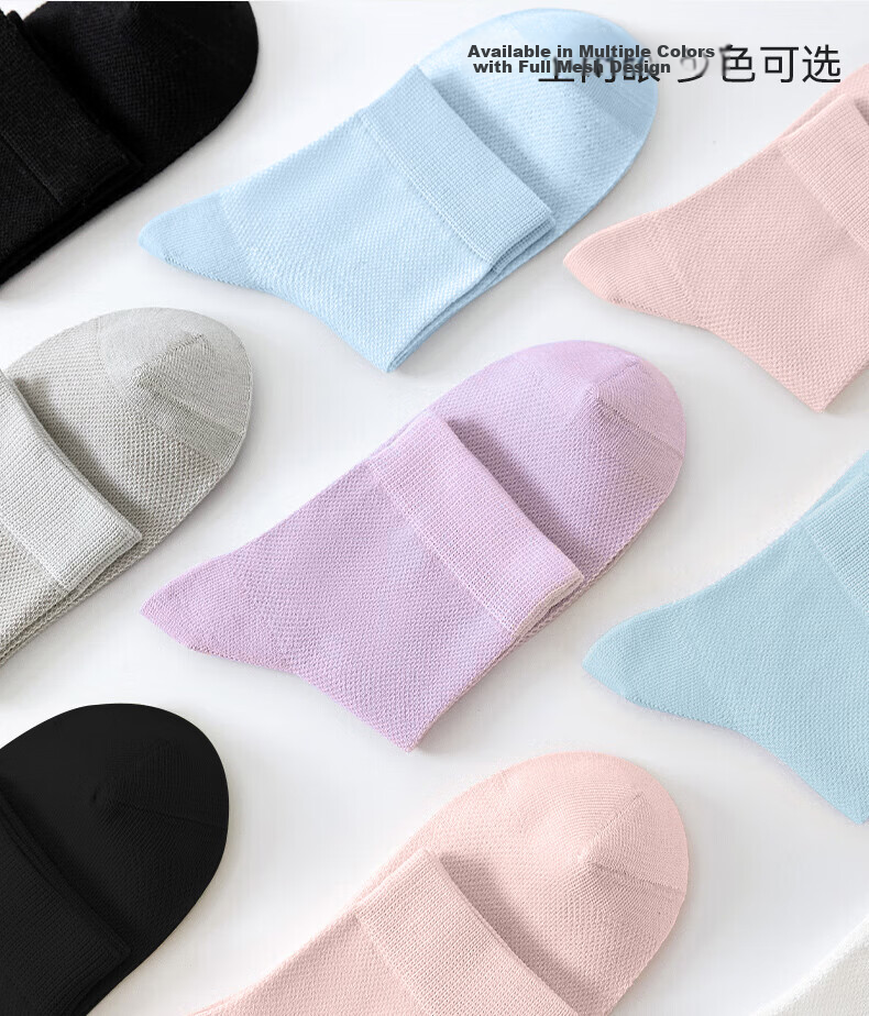 Bingxue Cotton Socks Women Thin 100% Pure Cotton Mesh Mid-Calf Socks Breathable 10A Grade Antibacterial Deodorant 6 Pairs Pack 2