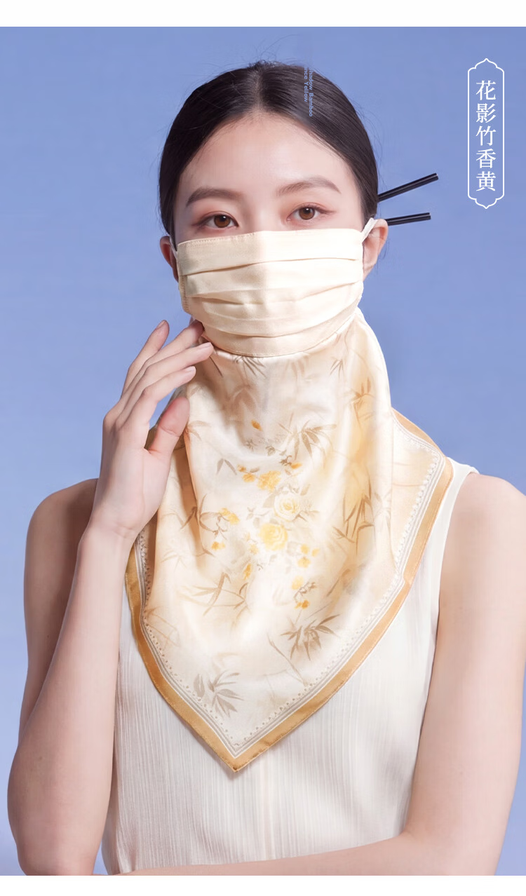 Shanghai Story Women's Silk Protective Face Shield Summer Sun Protection Mulberry Silk Sunshade Mask Neck Guard Birthday Gift for Girlfriend Valentine's Day 13