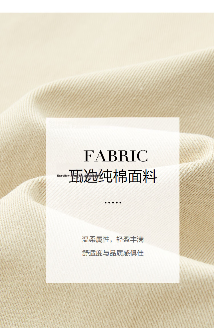 Demana [Pure Cotton Weave] Spring Simple Style V-Neck Plaid Patchwork Drawstring Hem Loose Petite Women's Jacket 3