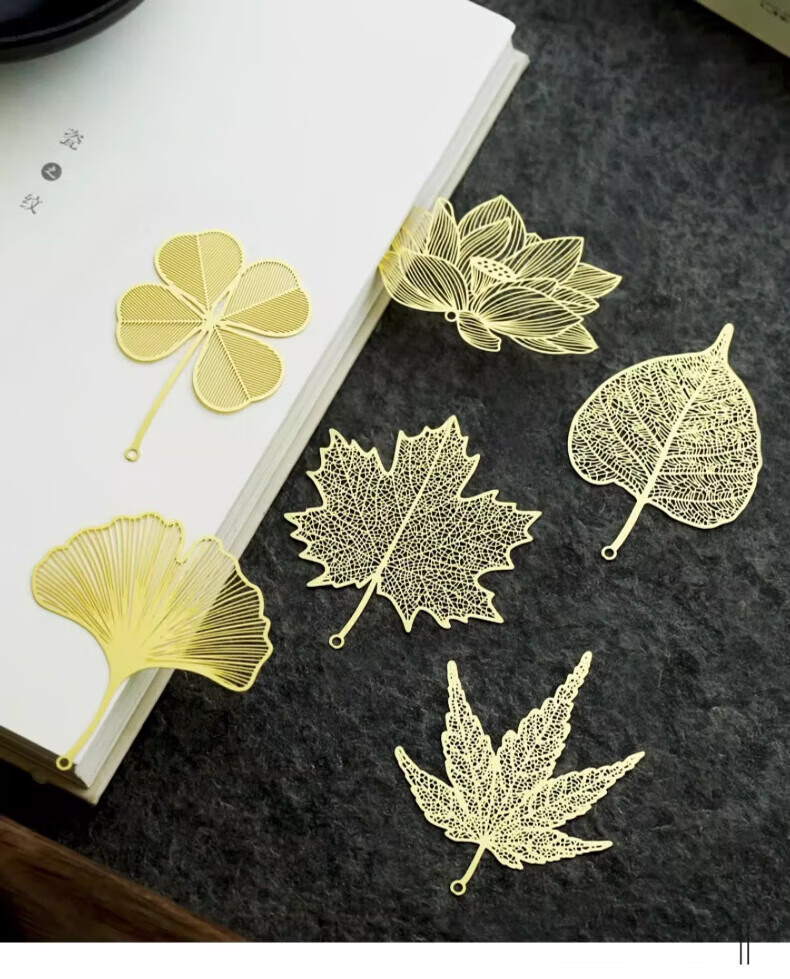 Xiaodiaojang Brass Pendant Leaf Vein Metal Bookmark Stationery Custom Chinese Ancient Style Palace Museum Cultural Creative Teacher's Day Gift for Teachers and Students Birthday Graduation Back to Sch 1